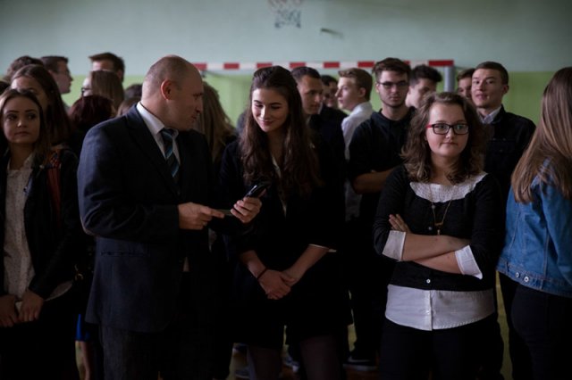 Rozpoczęcie roku szkolnego