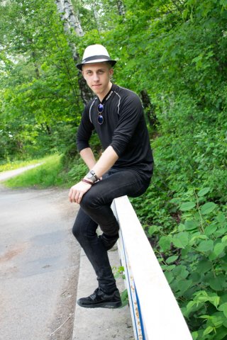 Plener fotograficzny