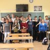 Dzień Chłopaka