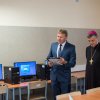 Rozpoczęcie roku