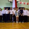 Ognisko patriotyczne